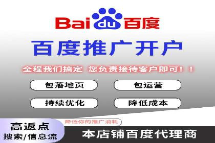 SEM账户托管优化前后对比分析